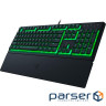Keyboard RAZER Ornata V3 X (RZ03-04471900-R371)
