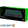 Keyboard RAZER Ornata V3 X (RZ03-04471900-R371)