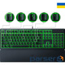 Keyboard RAZER Ornata V3 X (RZ03-04471900-R371)