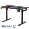 Комп"ютерний стіл Mealux PowerDesk Energy Antique з електрорегулюванням висоти (EVO-201 Energy A/B)