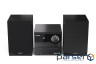 Акустика стационарная XL-B512 Black (XL-B512(BK))