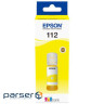 Контейнер з чорнилом Epson 112 EcoTank Pigment Yellow ink (C13T06C44A)