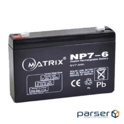 Акумуляторна батарея MATRIX NP7-6 (6В, 7Ач)