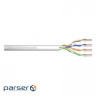 Кабель DIGITUS кат. 6 UTP, 305m, AWG 23/1, PVC, сірий (ACU-4611-305)