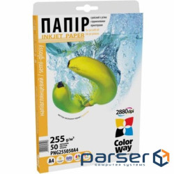 Папір ColorWay A4 (PNG255050A4)