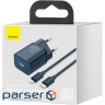 Зарядний пристрій Baseus Super Si Quick Charger 1C Blue (CCSUP-B03)