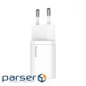 Зарядний пристрій Baseus Super Si Quick Charger 1C Blue (CCSUP-B03)