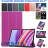 Чохол для планшета BeCover Smart Case Xiaomi Redmi Pad Pro 12.1" Purple (711298)