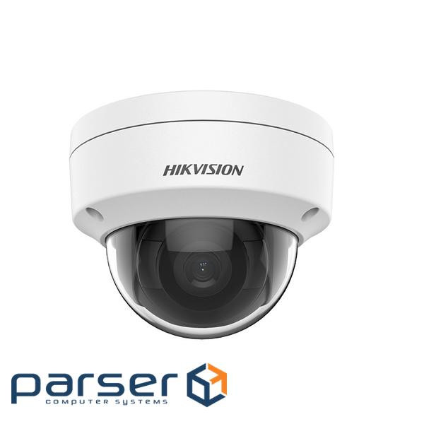4 MP антивандальна WDR купольна IP камера Hikvision DS-2CD2143G2-I (2.8мм (DS-2CD2143G2-I (2.8мм))