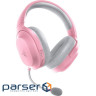 Навушники Razer Barracuda X 2022 Quartz (RZ04-04430300-R3M1)