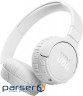 Навушники JBL Tune 720BT White (JBLT720BTWHT)
