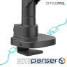 Кронштейн OfficePro MA851B (VESA200х200)