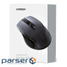 Mouse UGREEN MU006 Ergonomic Gray (90545)