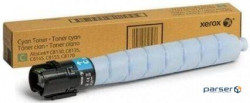 Toner cartridge Xerox AL C8145/C8155/C8170 Cyan 28K (006R01759)