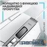 Миша Logitech G502 X Lightspeed Wireless White (910-006189)