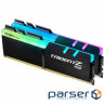 Модуль пам'яті G. SKILL Trident Z RGB DDR4 3600MHz 16GB Kit 2x8GB (F4-3600C18D-16GTZR)