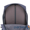 Рюкзак для ноутбука Bagland 15.6" BL Typhoon 26L gray 0017770 (166631)