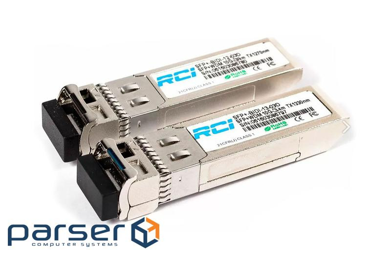Модуль оптичний RCI SFP+-BIDI-12-03D 10G, 3km, LC, Tx 1270nm