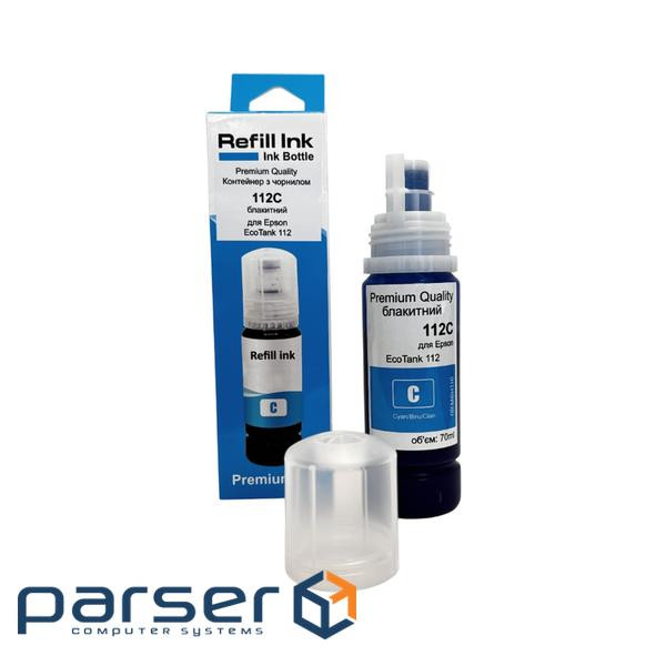 Чорнило Premium Quality Epson 112C 70мл Cyan (70264875)
