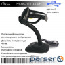 Сканер штрих коду Prologix PR-BS-111CCDAH USB (PR-BS-111CCDAH)