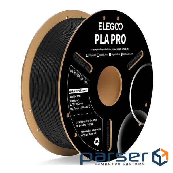 Пластик для 3D-принтера ELEGOO PLA PRO 1кг, 1.75мм, black (50.203.0188)