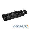 Комплект Canyon SET-1, Black, USB, клавіатура (104 клавіші, водостійке покриття) + миша (CNE-CSET1)