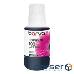 Чорнило Barva Epson 103 140 мл, OneKey, magenta, special (E103-697e)