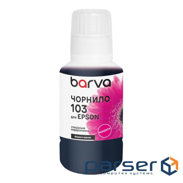 Чорнило Barva Epson 103 140 мл, OneKey, magenta, special (E103-697e)