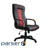 Офісне крісло Примтекс плюс Atlant combi Soft D-5/S-3120