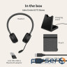 Гарнітура бездротова JABRA Evolve 65 TE Link390a MS Stereo w/charging base (6699-833-399)