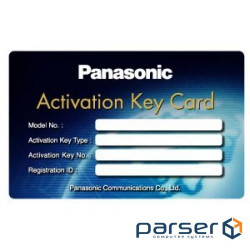 Ключ на 5 внутрішніх SIP-абонентів PANASONIC KX-NSM705X