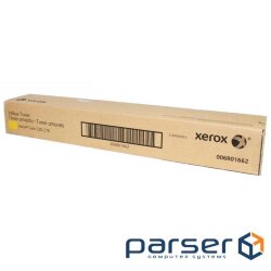 Тонер-картридж Xerox C60/C70 Yellow (006R01662)