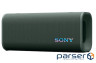 Акустична система Sony ULT FIELD 3 Green (SRSULT30H.E)