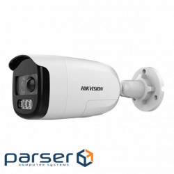Камера відеоспостереження Hikvision DS-2CE12DFT-PIRXOF (2.8)