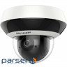 Камера відеоспостереження Hikvision DS-2DE2A204IW-DE3(C) (DS-2DE2A204IW-DE3(C) (PTZ))
