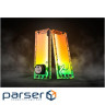 Резервуар EK-Quantum Kinetic3 FLT 360 D5/DDC Body D-RGB - Plexi (3831109880845)