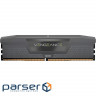 Модуль пам'яті CORSAIR Vengeance Cool Gray DDR5 6000MHz 64GB Kit 2x32GB (CMK64GX5M2B6000Z40)