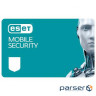 Антивірус Eset Mobile Security для 7 Моб. Пристр., ліцензія 2year (27_7_2)