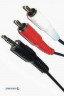 Кабель мультимедійний Jack 3.5mm M/2RCA M 5.0m Atcom (10709)