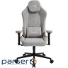 Кресло для геймеров AeroCool CROWN Loft Light Grey (ACGC-2052104.41)