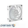Вентилятор AORUS Ez Chain Fan 120 Ice (GP-ECFAN1201 ICE)