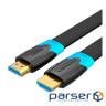 Кабель мультимедійний HDMI M to HDMI M 1.5m black Vention (AAKBG)
