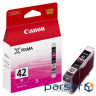 Картридж Canon CLI-42 Magenta (6386B001)