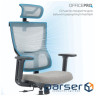 Офісне крісло OfficePro Elegant OC600-B-DG-DG