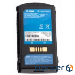 Replacement battery for Symbol PDT/Zebra MC3300 (BTRY-MC33-52MA-01)