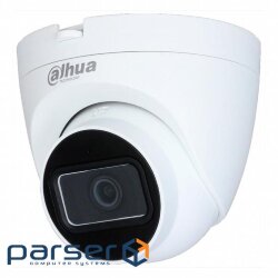 Камера відеоспостереження Dahua DH-HAC-HDW1200TRQP (2.8) (DH-HAC-HDW1200TRQP (2.8 мм) ))