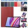Чeхол BeCover Smart Case для Xiaomi Redmi Pad Pro 12.1" Red Wine (711304)