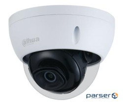 5Мп IP з AI Dahua DH-IPC-HDBW3541EP-AS (2.8 мм )