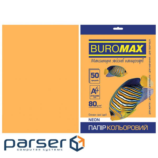 Папір Buromax А4, 80g, NEON orange, 50sh (BM.2721550-11)