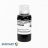 Ink Colorway Canon PGI-450 100ml Black (CW-CW450BK01)
